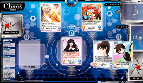 Chaos TCG SP サイン 大切な想いの積み重ね「黒木 未知」 傷】 RR 大切な想いの積み重ね「黒木 未知」 販売 | ノラと皇女と